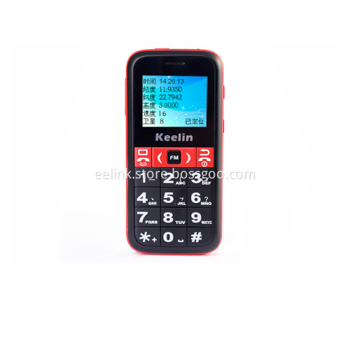 GPS Phone Tracker for Elder Tracking